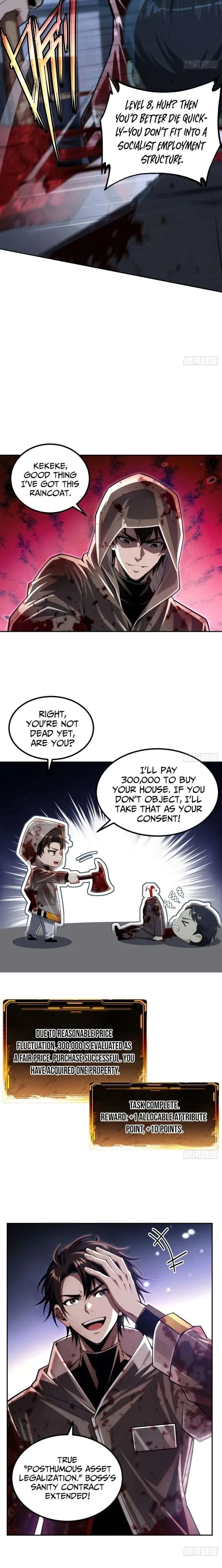 My Perfect Post-Apocalyptic Life Chapter 34 page 13