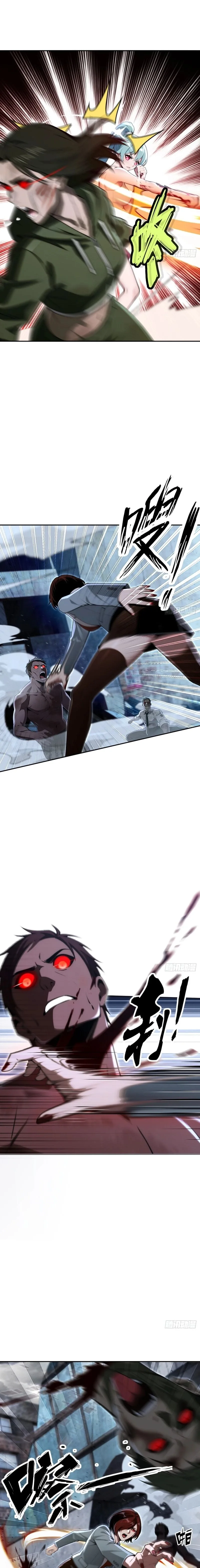My Perfect Post-Apocalyptic Life Chapter 30 page 6