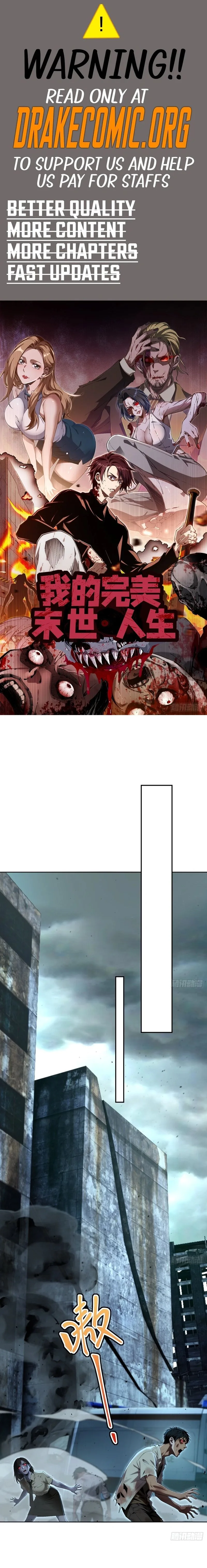 My Perfect Post-Apocalyptic Life Chapter 30 page 1