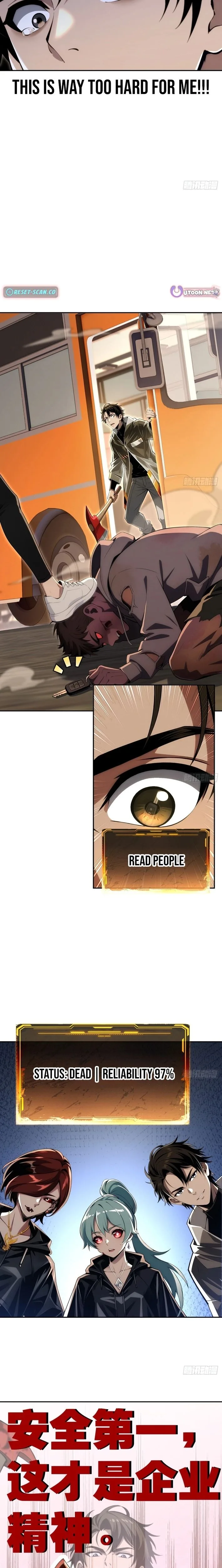My Perfect Post-Apocalyptic Life Chapter 36 page 7
