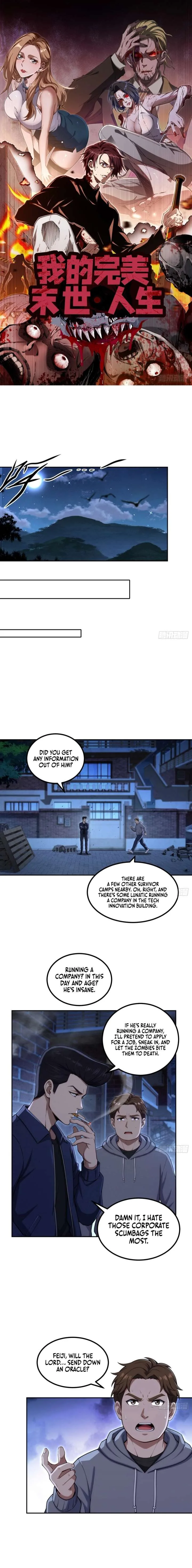 My Perfect Post-Apocalyptic Life Chapter 41 page 1