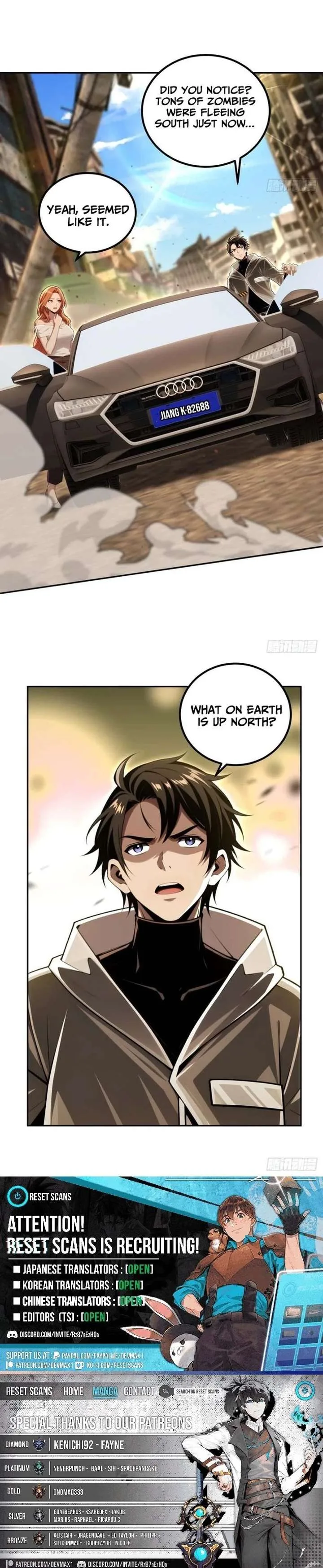 My Perfect Post-Apocalyptic Life Chapter 43 page 13