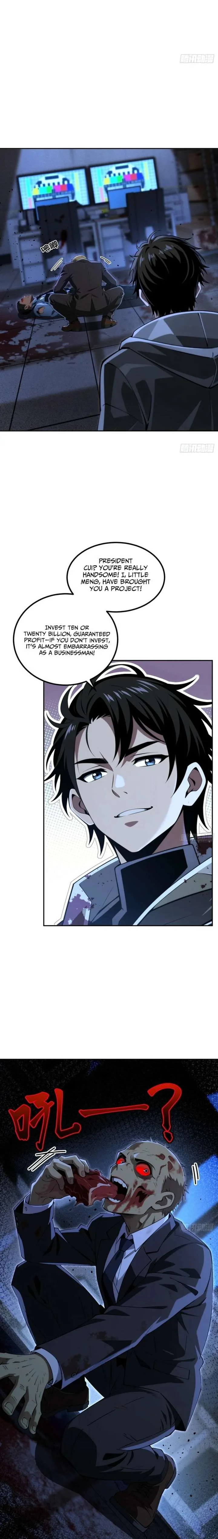 My Perfect Post-Apocalyptic Life Chapter 48 page 10
