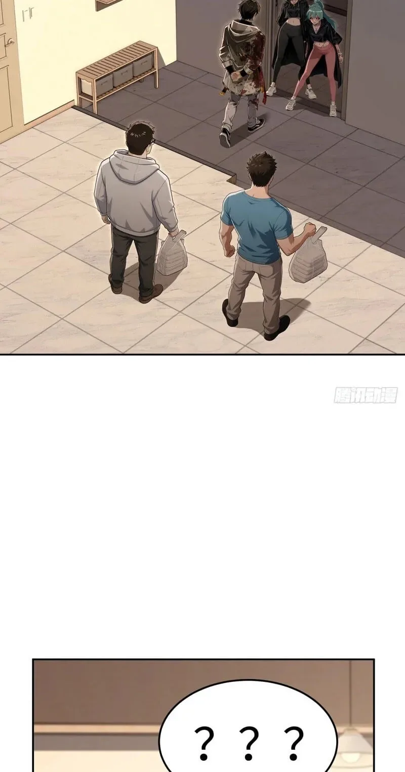 My Perfect Post-Apocalyptic Life Chapter 63 page 10