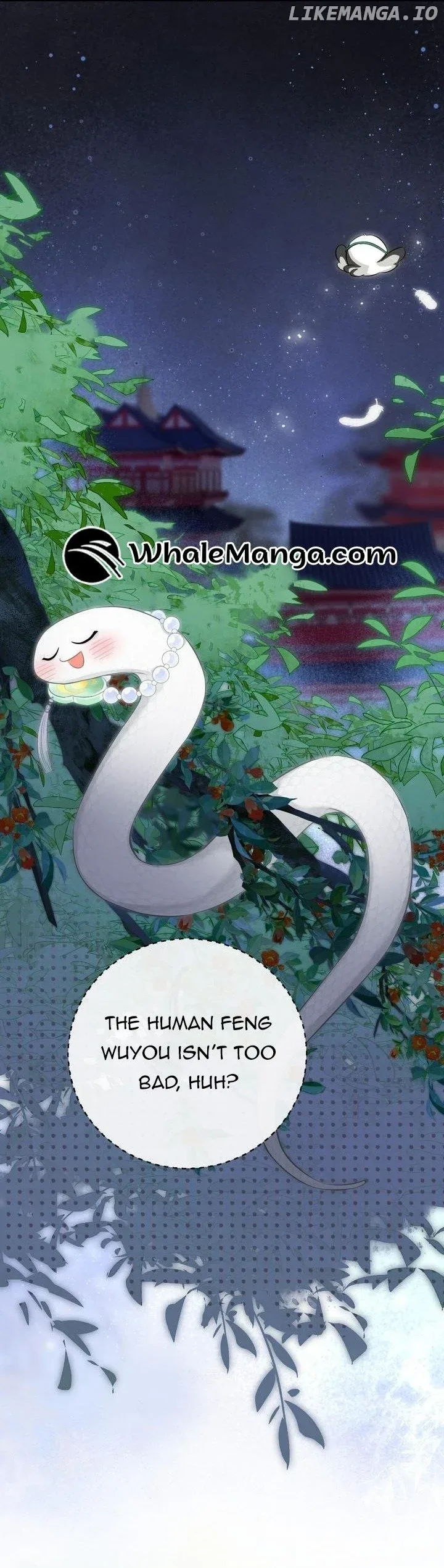 My Pet Snake Is Playing Me Again Chapter 6 page 17