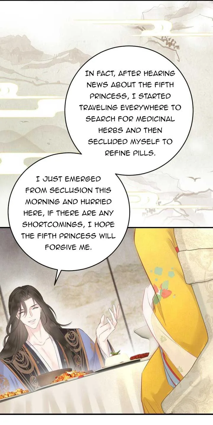 My Pet Snake Is Playing Me Again Chapter 7 page 12