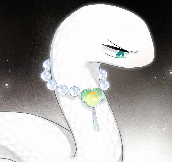 My Pet Snake Is Playing Me Again Chapter 7 page 35