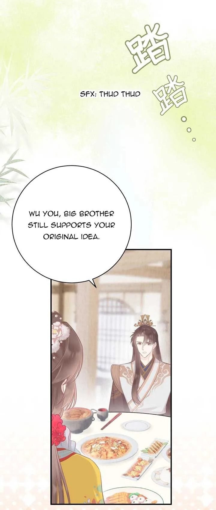 My Pet Snake Is Playing Me Again Chapter 7 page 15