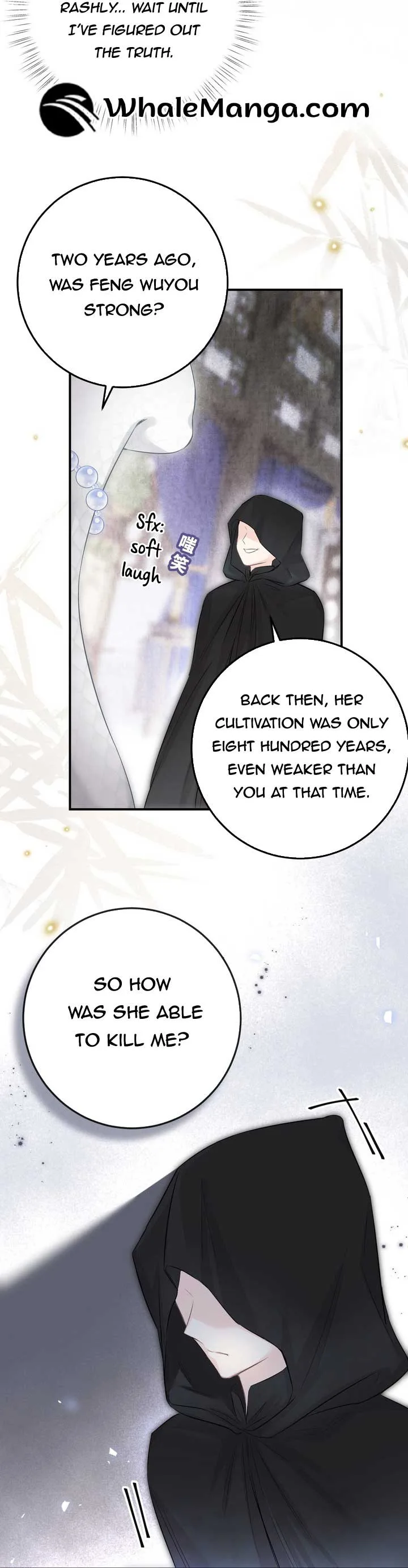 My Pet Snake Is Playing Me Again Chapter 8 page 4