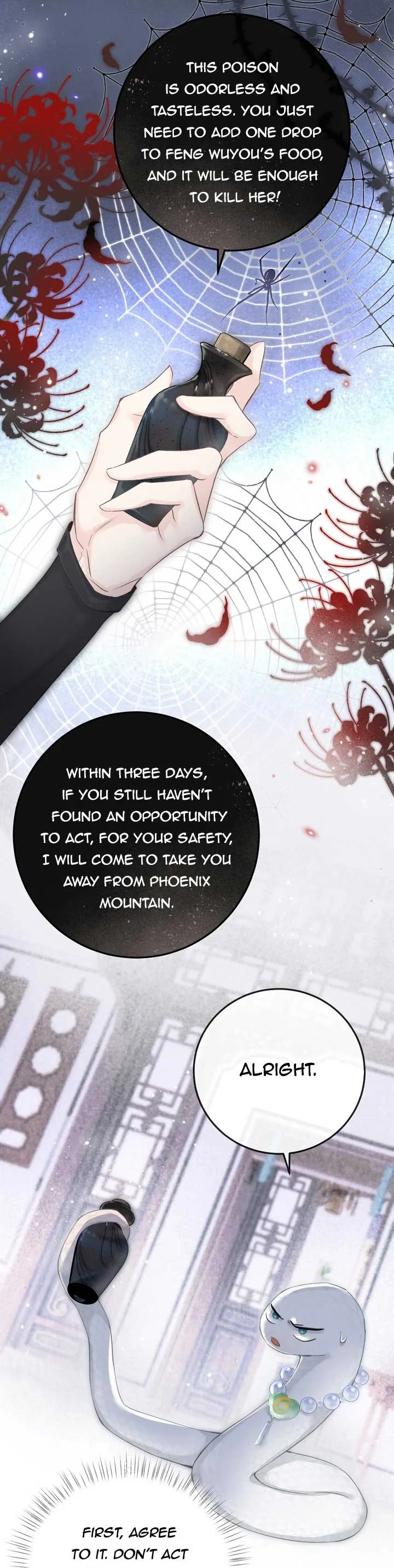 My Pet Snake Is Playing Me Again Chapter 8 page 3