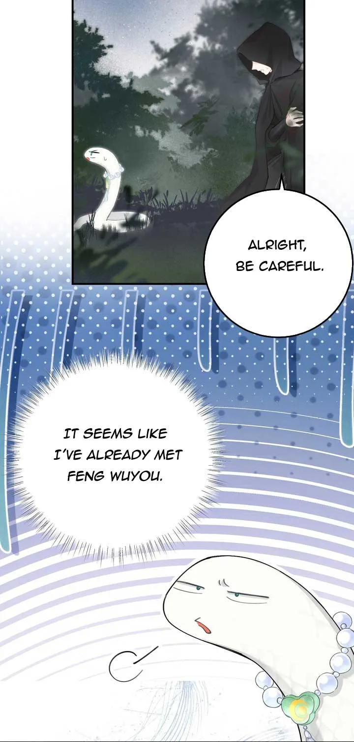 My Pet Snake Is Playing Me Again Chapter 8 page 16