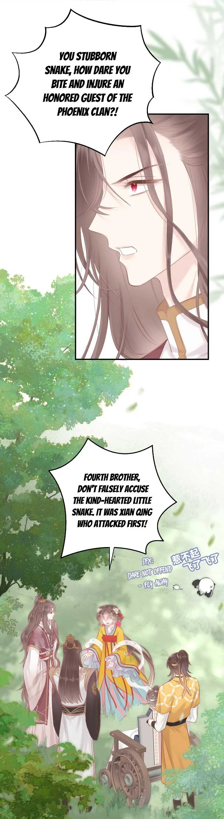 My Pet Snake Is Playing Me Again Chapter 10 page 14