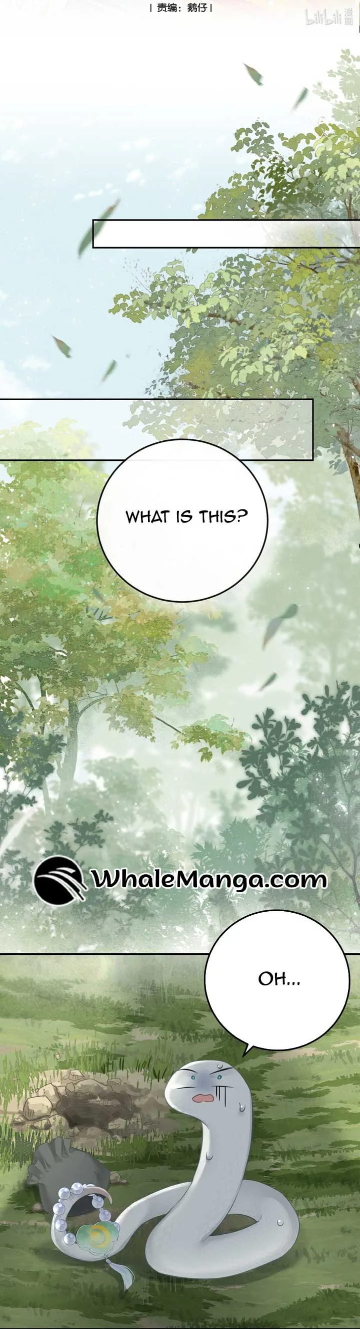 My Pet Snake Is Playing Me Again Chapter 10 page 2