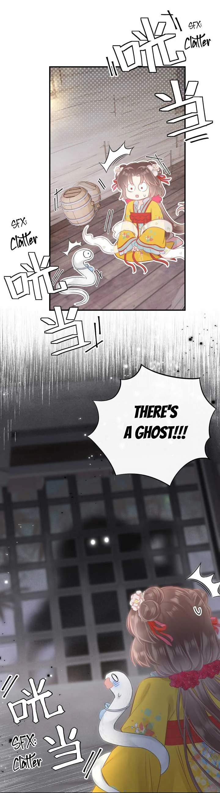 My Pet Snake Is Playing Me Again Chapter 13 page 13