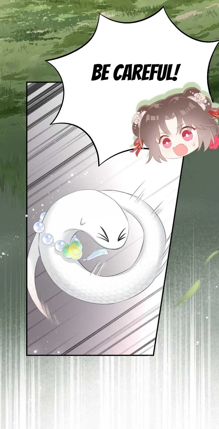 My Pet Snake Is Playing Me Again Chapter 10 page 12