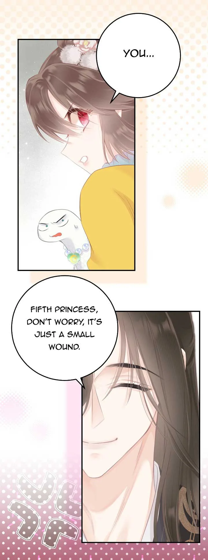 My Pet Snake Is Playing Me Again Chapter 10 page 16