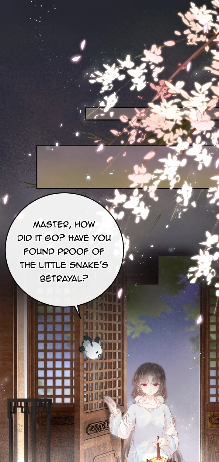 My Pet Snake Is Playing Me Again Chapter 11 page 13
