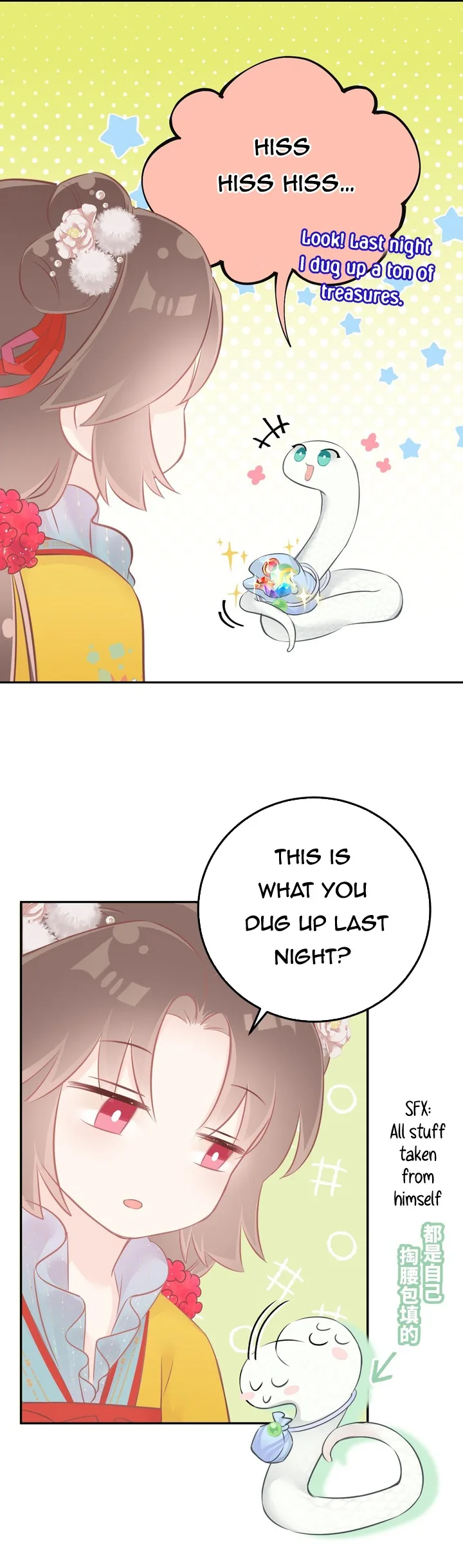 My Pet Snake Is Playing Me Again Chapter 11 page 22