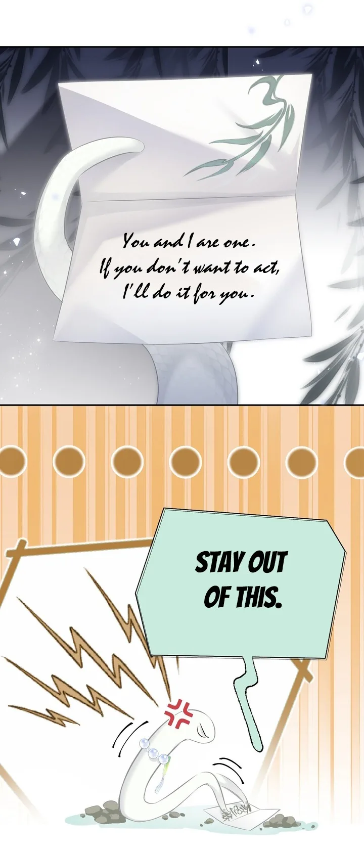 My Pet Snake Is Playing Me Again Chapter 11 page 8