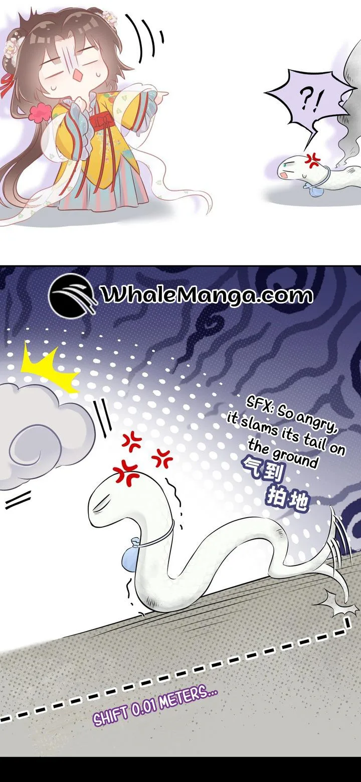 My Pet Snake Is Playing Me Again Chapter 12 page 6