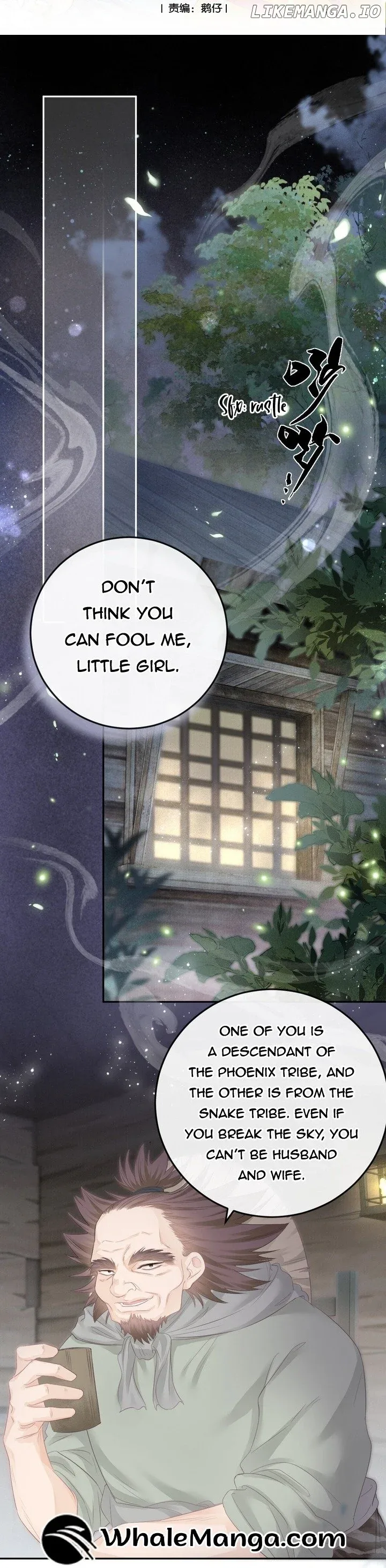 My Pet Snake Is Playing Me Again Chapter 14 page 2