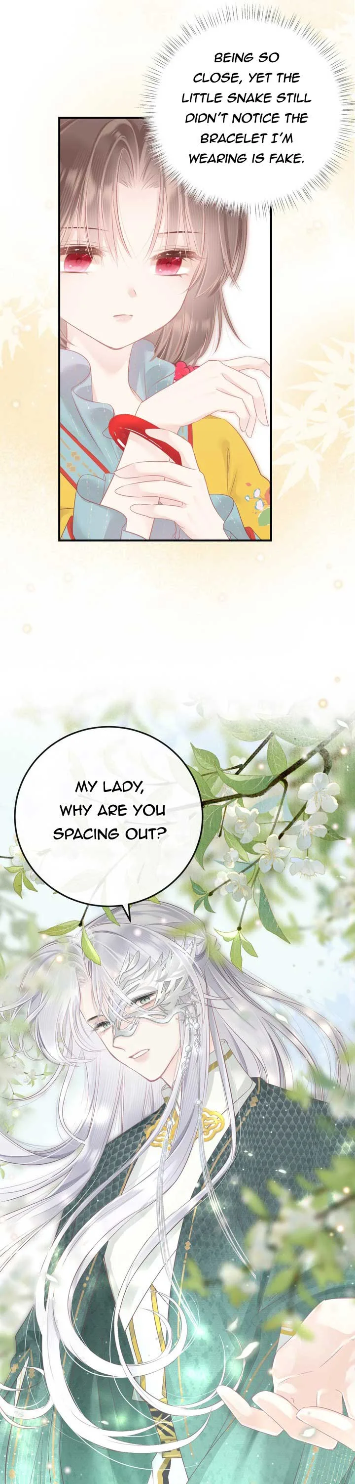 My Pet Snake Is Playing Me Again Chapter 16 page 7