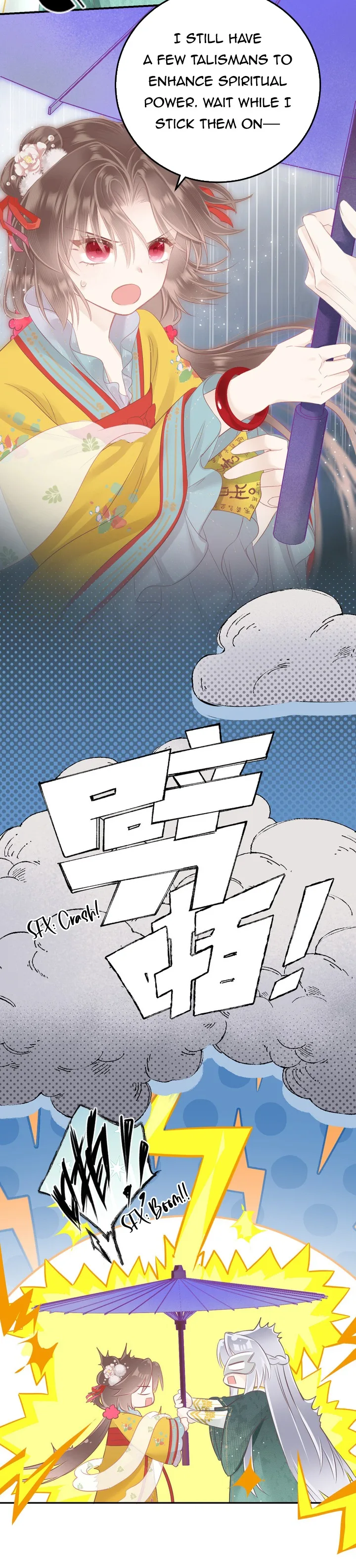 My Pet Snake Is Playing Me Again Chapter 17 page 10