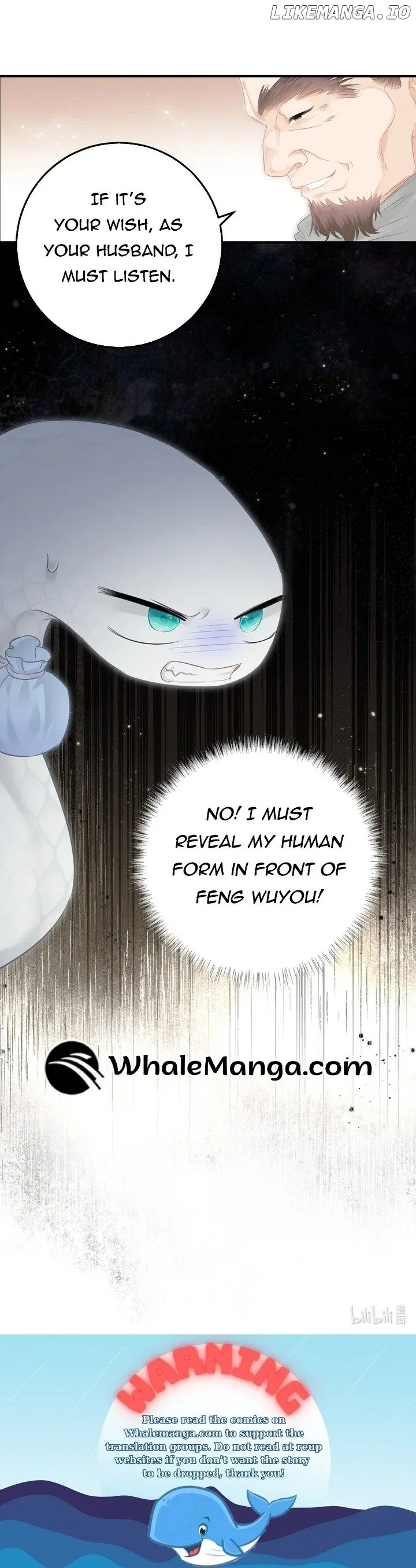 My Pet Snake Is Playing Me Again Chapter 14 page 26