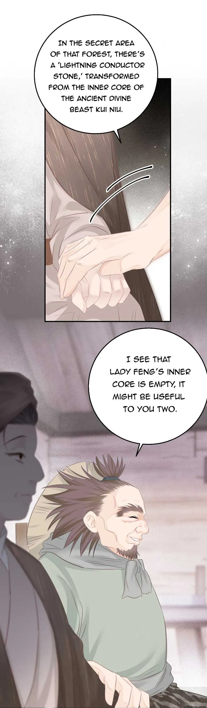 My Pet Snake Is Playing Me Again Chapter 16 page 11