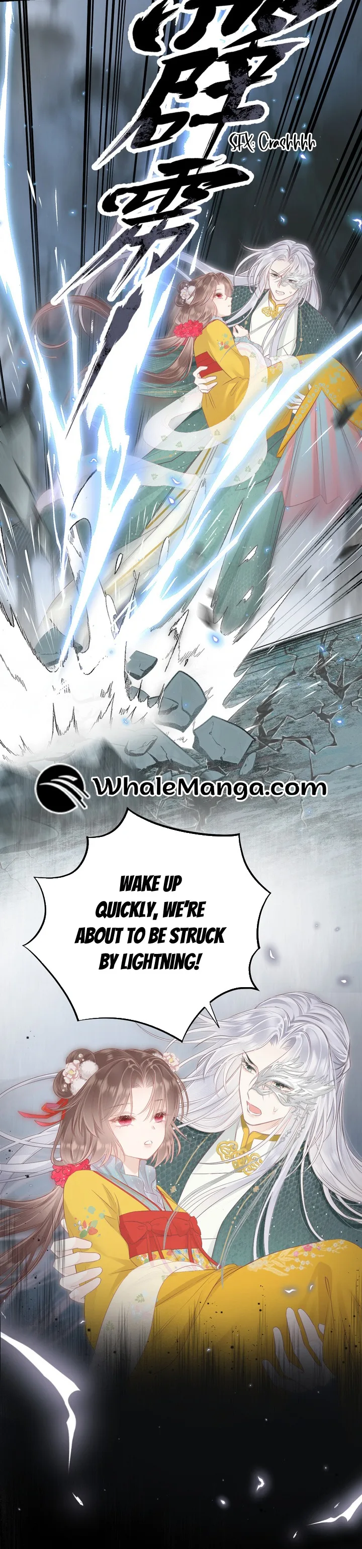 My Pet Snake Is Playing Me Again Chapter 17 page 3