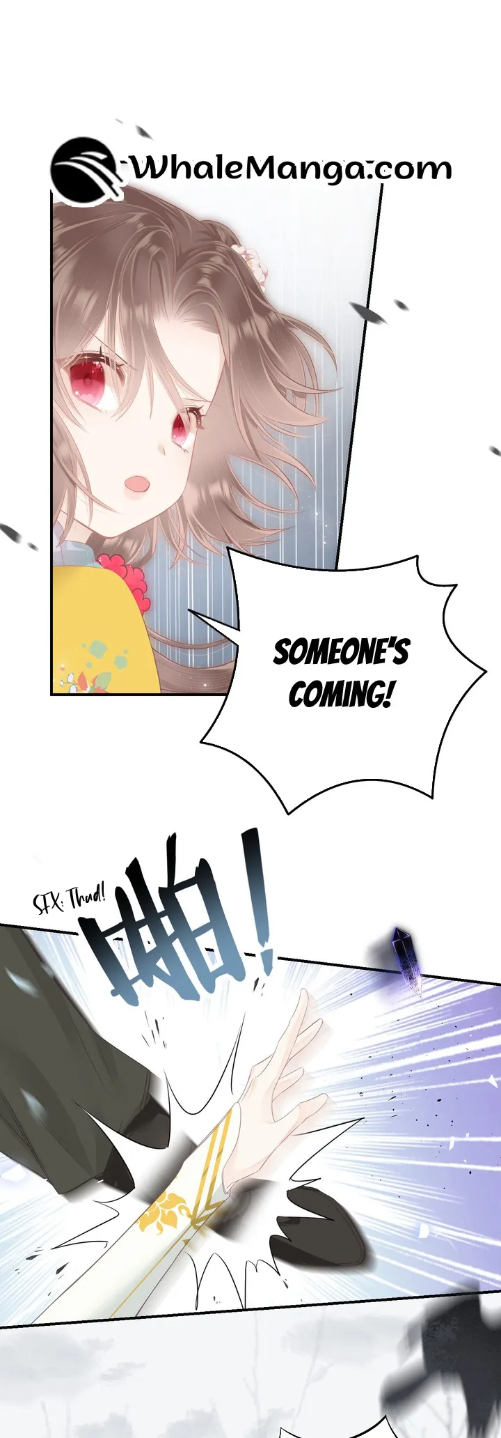My Pet Snake Is Playing Me Again Chapter 17 page 23