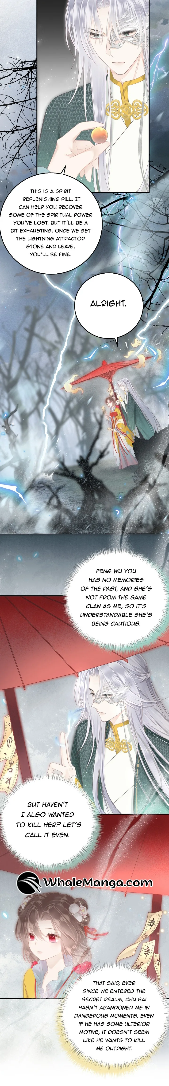 My Pet Snake Is Playing Me Again Chapter 17 page 17