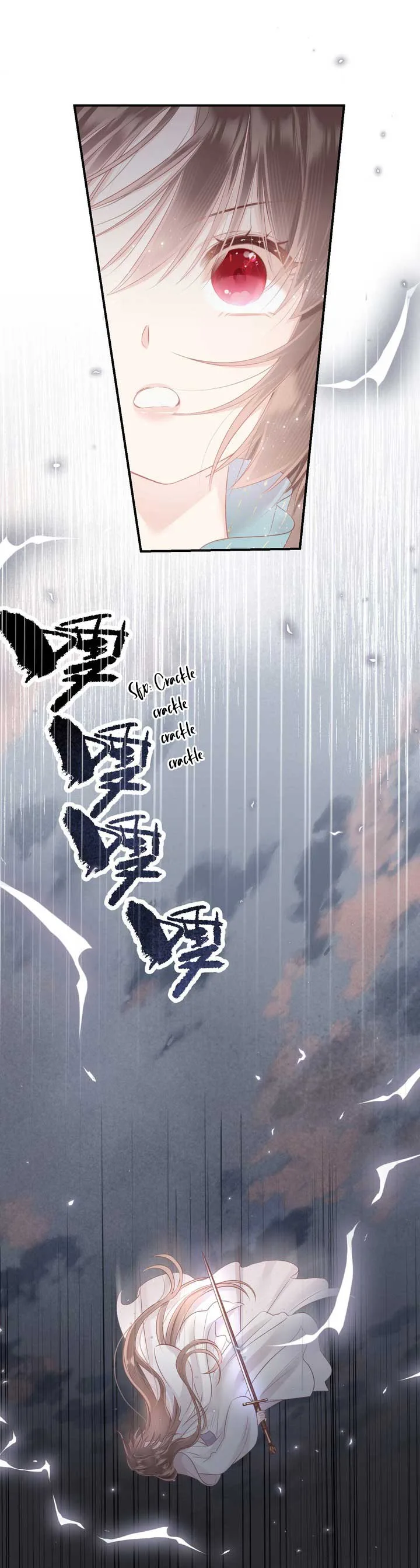 My Pet Snake Is Playing Me Again Chapter 16 page 25
