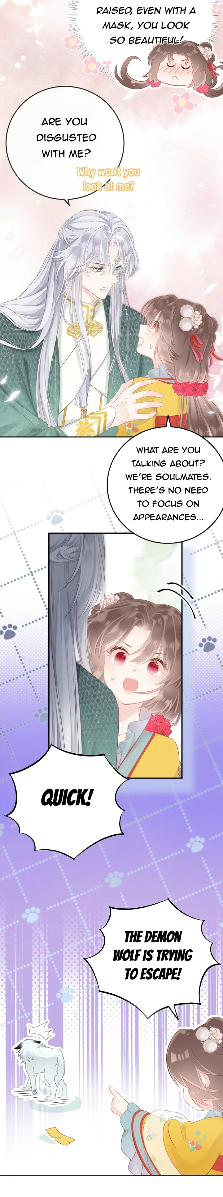 My Pet Snake Is Playing Me Again Chapter 15 page 16