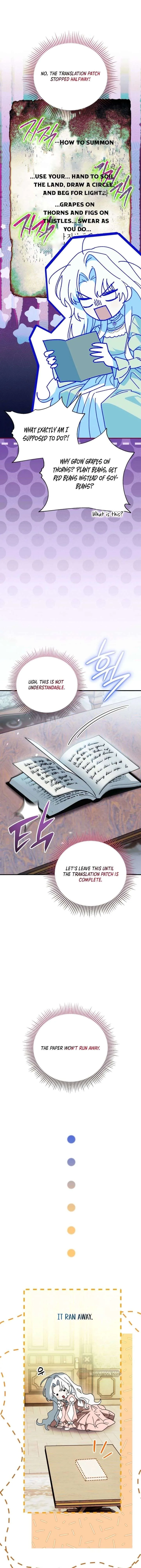 My Possession Became a Ghost Story Chapter 4 page 20