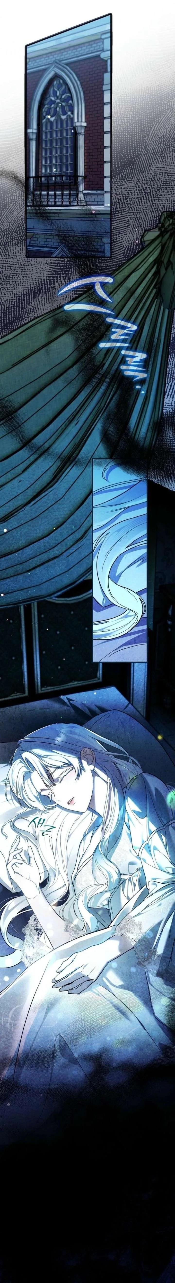 My Possession Became a Ghost Story Chapter 2 page 21
