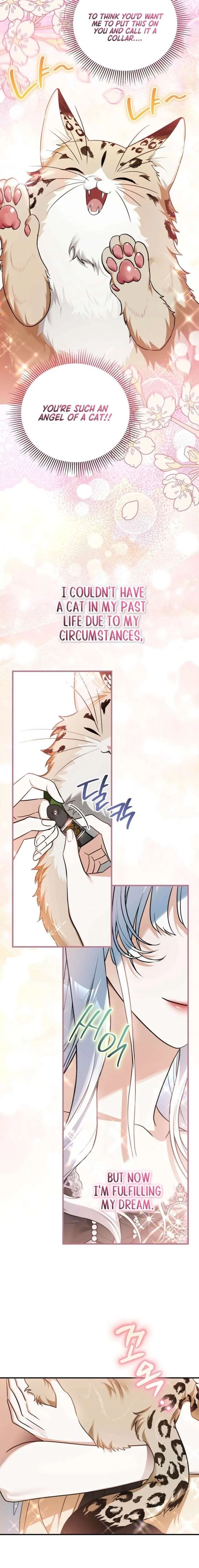 My Possession Became a Ghost Story Chapter 3 page 21