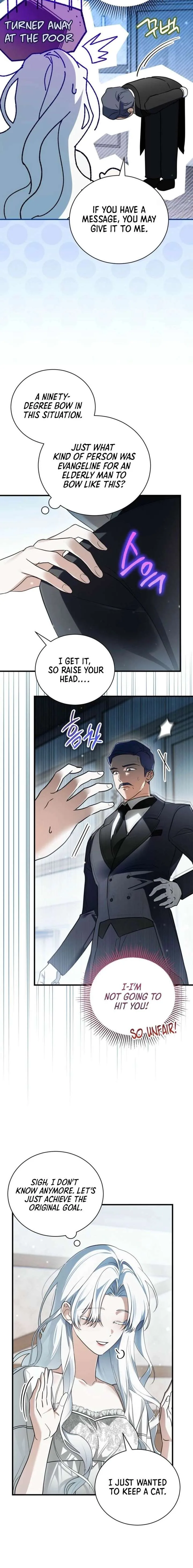 My Possession Became a Ghost Story Chapter 3 page 11