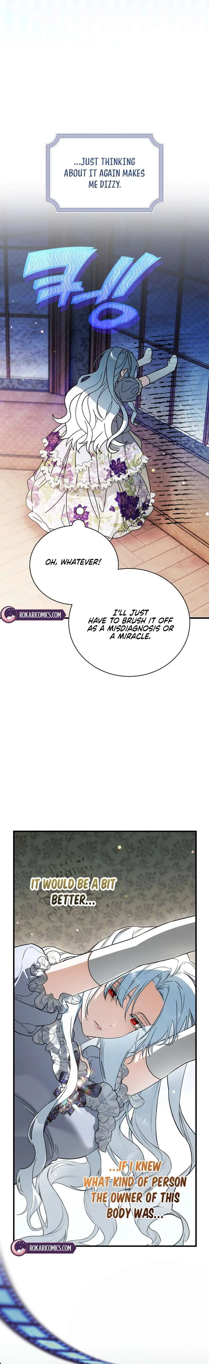 My Possession Became a Ghost Story Chapter 1 page 5