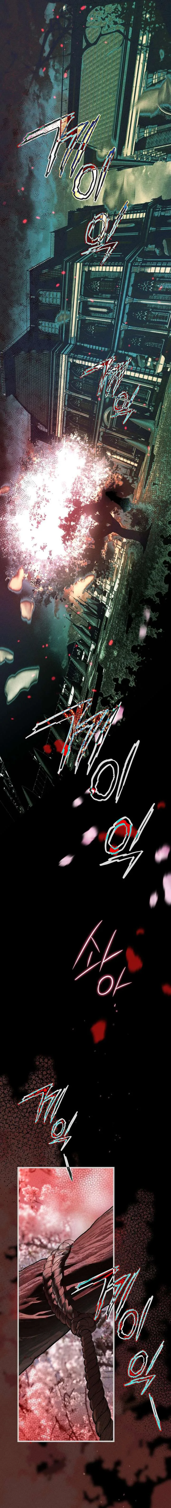 My Possession Became a Ghost Story Chapter 1 page 19