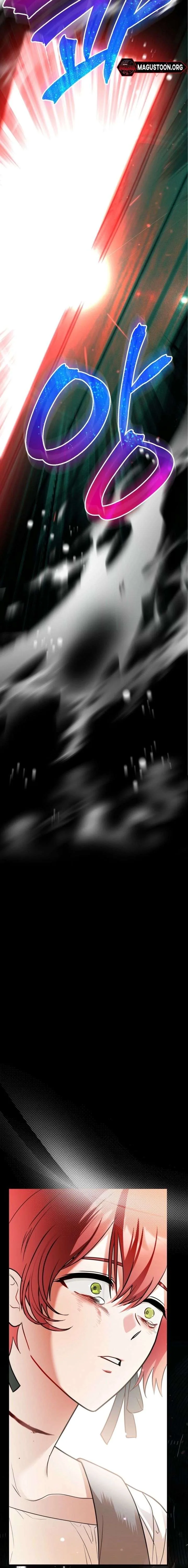 My Possession Became a Ghost Story Chapter 6 page 23