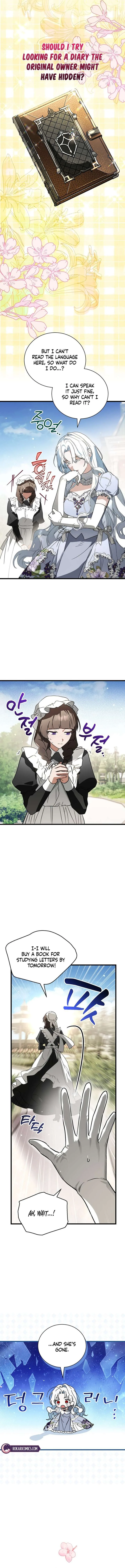 My Possession Became a Ghost Story Chapter 1 page 13