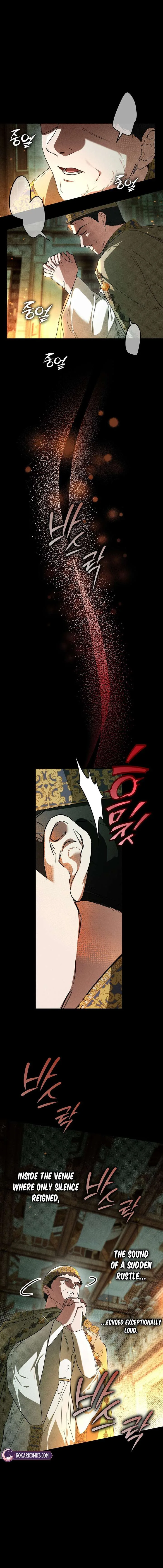My Possession Became a Ghost Story Chapter 1 page 24