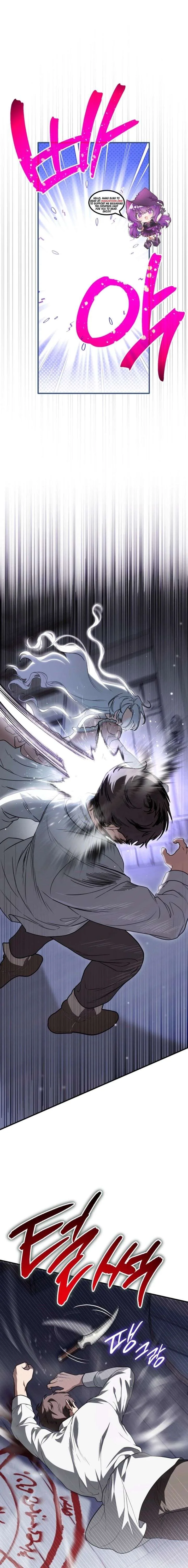 My Possession Became a Ghost Story Chapter 6 page 1