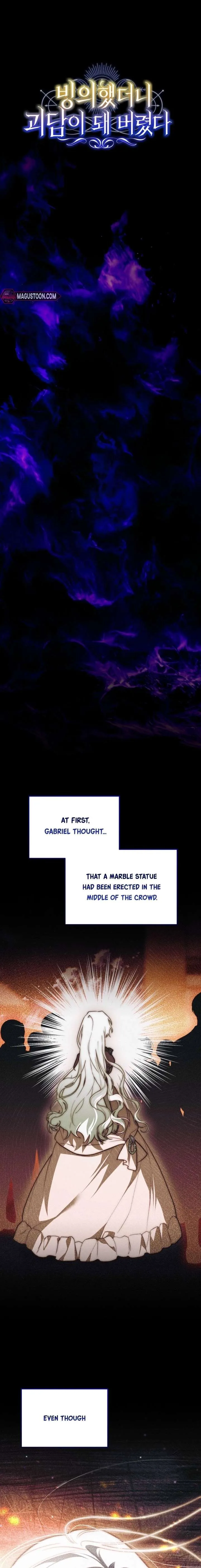 My Possession Became a Ghost Story Chapter 7 page 16