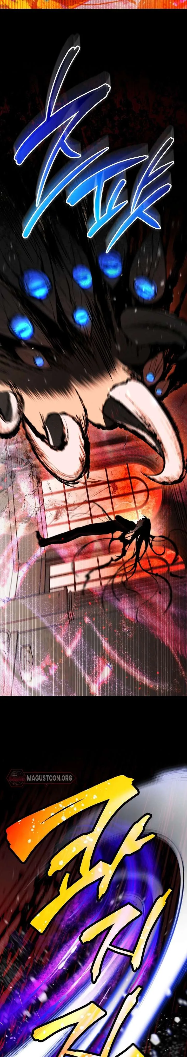 My Possession Became a Ghost Story Chapter 12 page 4
