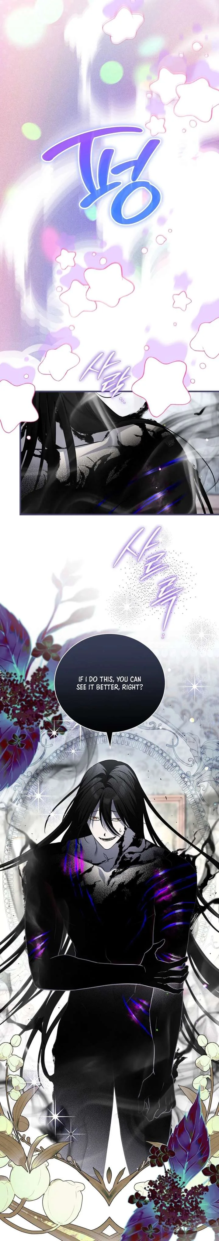 My Possession Became a Ghost Story Chapter 12 page 15