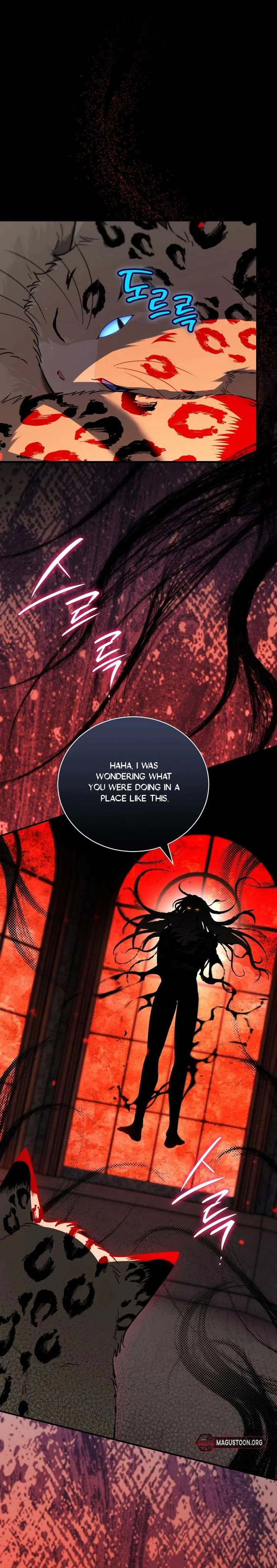 My Possession Became a Ghost Story Chapter 12 page 2