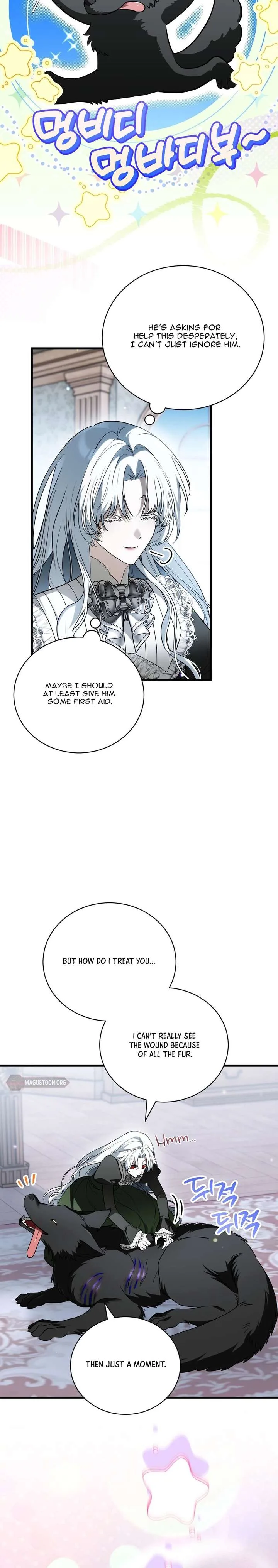 My Possession Became a Ghost Story Chapter 12 page 14