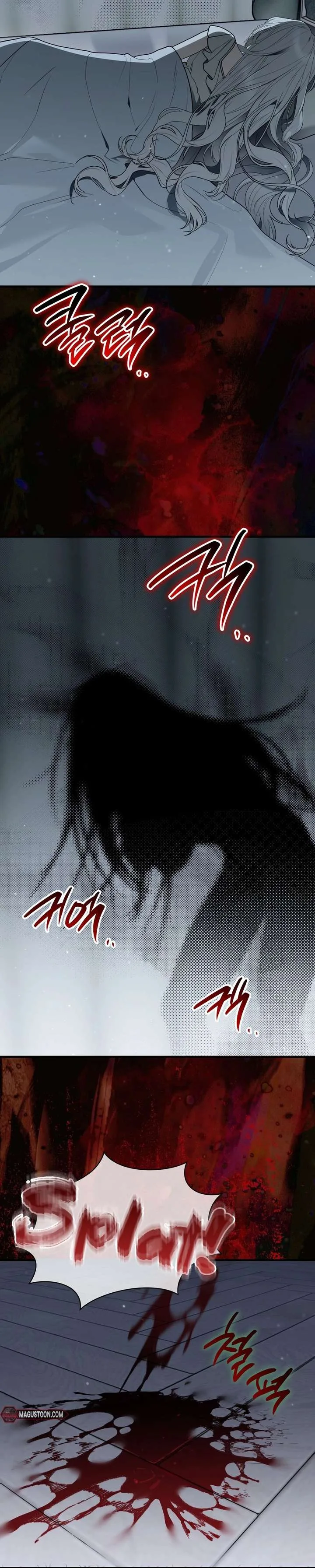 My Possession Became a Ghost Story Chapter 13 page 4